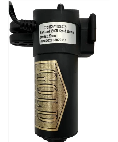 YJT018-322 Actuator for Power Zero Gravity Reclining Chairs. Replaces the Southern Motion-Gold Standard Motor. Max Load: 1500N, Stroke: 139mm, Speed: 21mm/s